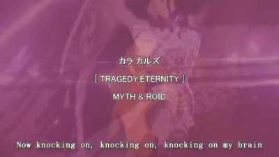 Raiden - TRAGEDY ETERNITY (If Raiden Had An Anime Opening)