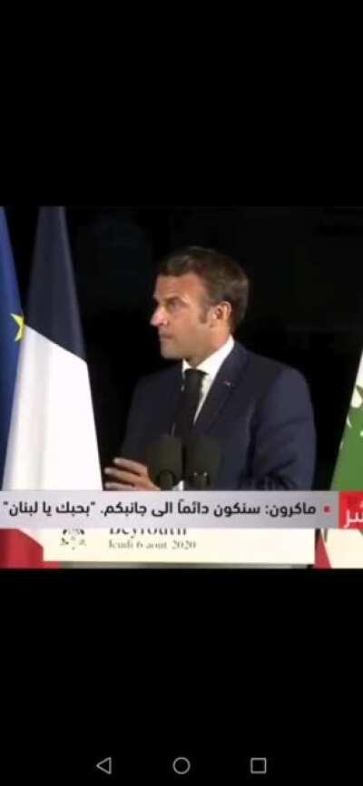 Prof. Emmanuel Macron scolding the children leading Lebanon