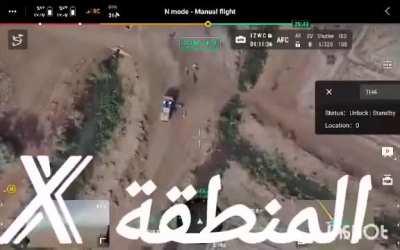 RSF rebels bombed by Sudanese Army drone in Gezira state 