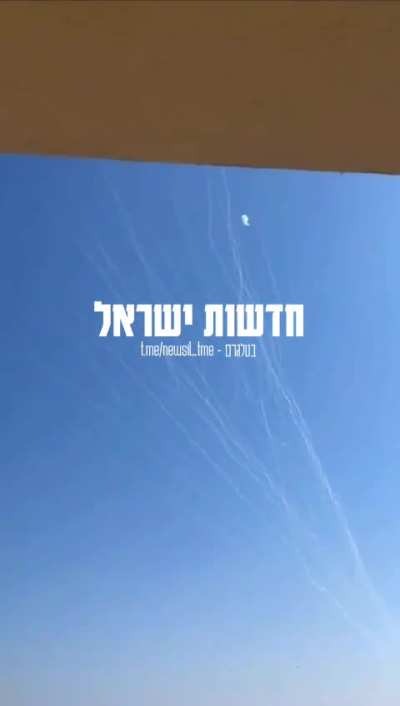 Rocket interceptions in northern Israel 