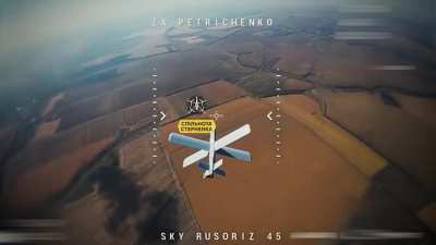 Yet another Russian Lancet drone was downed today by Ukrainian FPV drone operators of the Rusoriz unit. Ukraine - 17.09.2024.