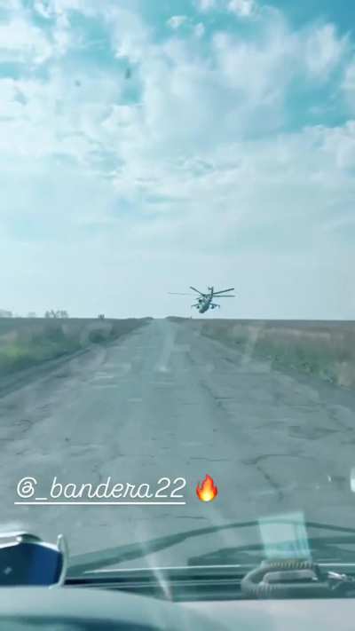 Ukrainian attack helicopter flew at the 