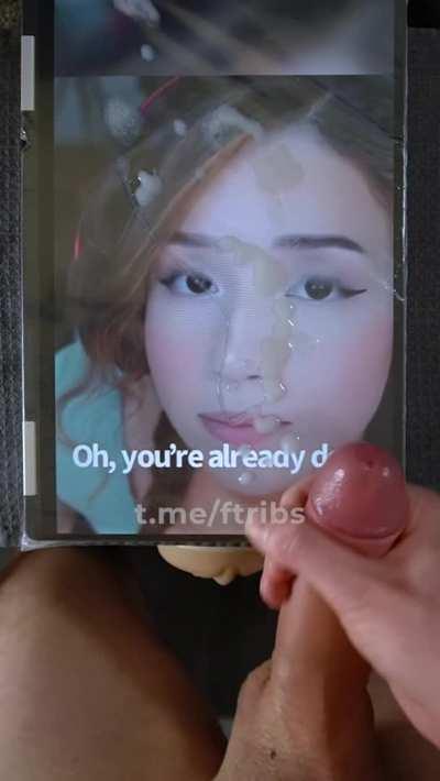 Pokimane - Fleshlight Cum Tribute 1 [SHORT VERSION] [REQUEST]