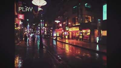 LOFI: Rainy Nights In Japan : Ambiance VHS 1992