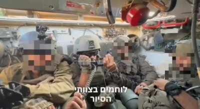 Gaza Building destruction, view from inside armored vehicle. Jump to 00:40 to skip monologue