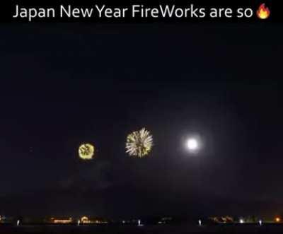 Japan's new year fireworks are as great as ever