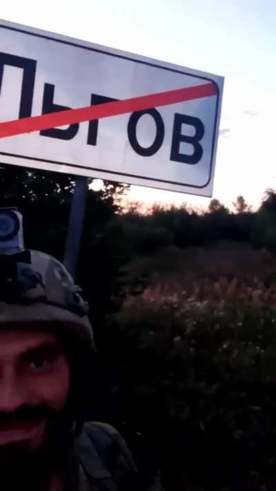 Ukrainian soldier in Lgov 