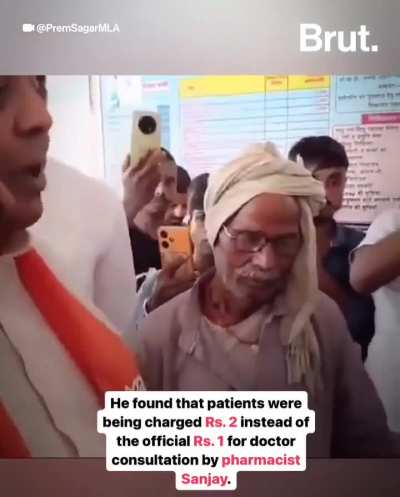 Charging Rs.1 extra from patient had cost him his job