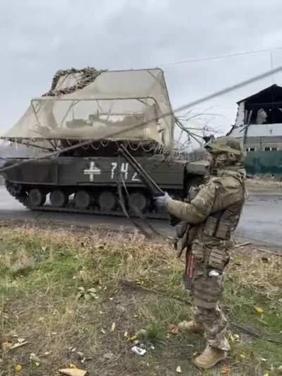 A Ukrainian BM 