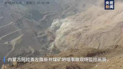 A coal mine collapse in Inner Mongolia, China yesterday. 5 killed and 48 missing.