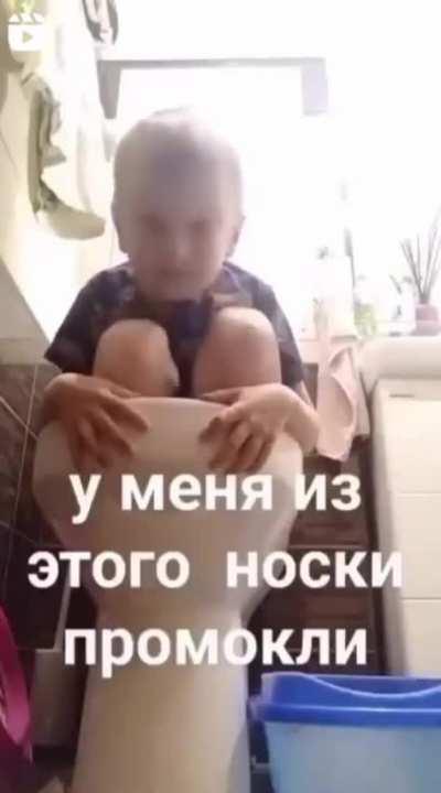 **Texto ruso**