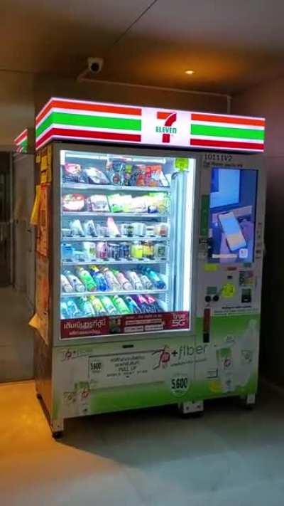 7-11 sells What??