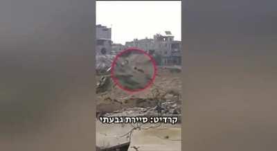 Sayeret Givati Sniper eliminates a Hamas militant somewhere in the Gaza Strip.