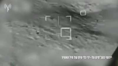 Compilation of interceptions posted by the IDF: rocket and drone intercepted by Iron Dome, drones intercepted by AA missiles and a drone shot down with an Apache helicopter gun