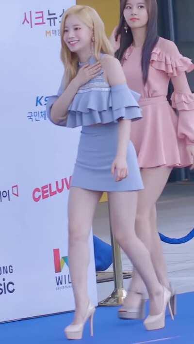 TWICE - Dahyun