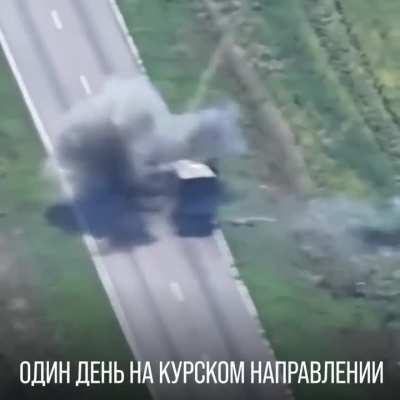 Compilation: Ukranian equipment being destroyed in Kursk region