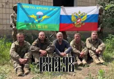 Ru pov: ukrainian pows in custody of the 98th Guards Airborne Division