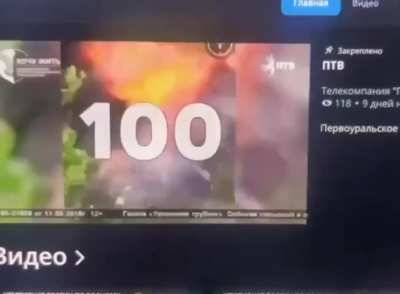 Ukrainian hackers hacked Moscow television company &quot;Pervouralsk&quot; and showed the consequences of participation in &quot;Special Military Operation&quot; to the Russian public