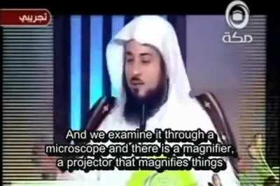 The &quot;scientific&quot; effect of the Quran on water