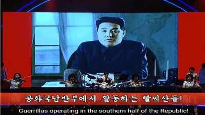 North Korean propaganda song about USA army