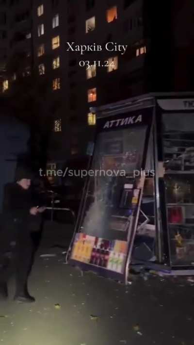 The damage of today's attack on a Ukrainian supermarket