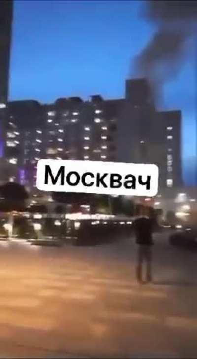 Drone attacks on Moscow (Russia, Moscow City)