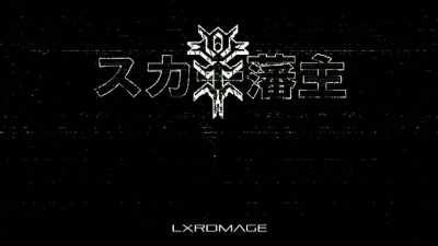 Scarlxrd x Ghostemane LXRDMAGE EP (snippet)