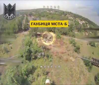 Nine Russian guns and a mortar taken out by Ukrainian FPV pilots of the BpAK 'Rarog' battalion of the 24th OMBr. Chasiv Yar area. [19th Aug 2024]