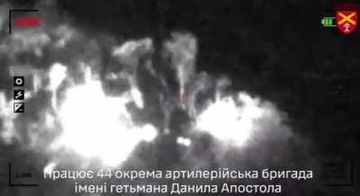 Ukrainian artillerymen of the 44th OABr effectively destroy the Russians with cluster munitions at night