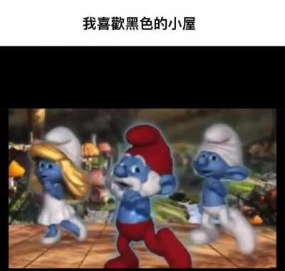 smurfs