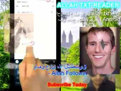 برنامج Allah Text Reader هو أفضل تطبيق لمتجر android playstore 2020 HOTMAIL ARAB