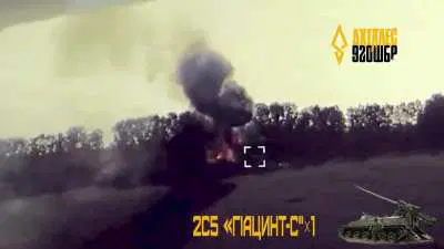 A Ukrainian FPV pilot destroys a Russian 2S5 