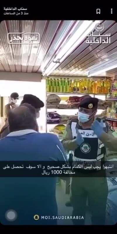 Police going from shop to shop writing tickets to those who don't wear a mask.