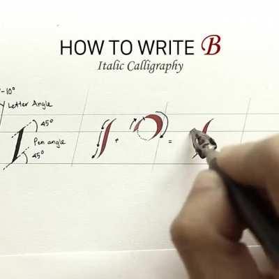 This instructional video on how to write a B in calligraphy