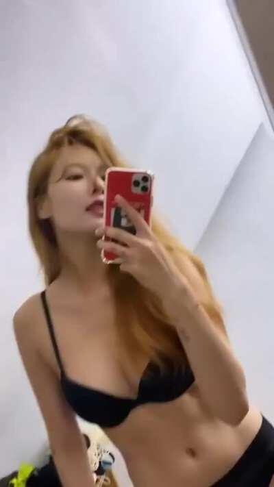 Hyuna