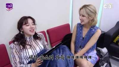 (G)I-dle - Soyeon Yuqi Moaning