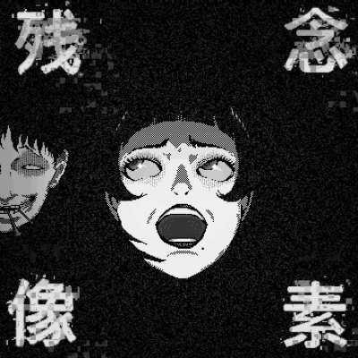 Reading Junji Ito at Night, Me, Digital, 2021