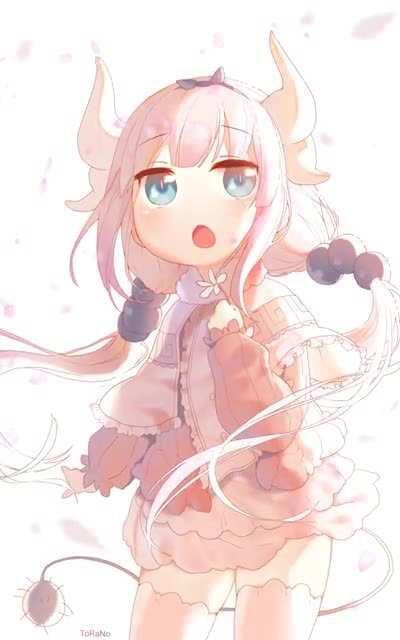 Kanna is cute