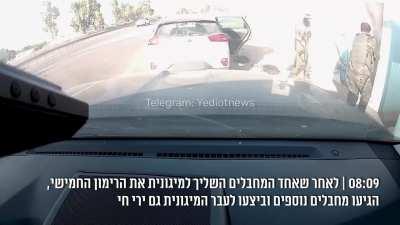 Ex-Reconnaissance throws back 8 Grenades, before being killed (Aner Shapira, Sayeret Nahal)