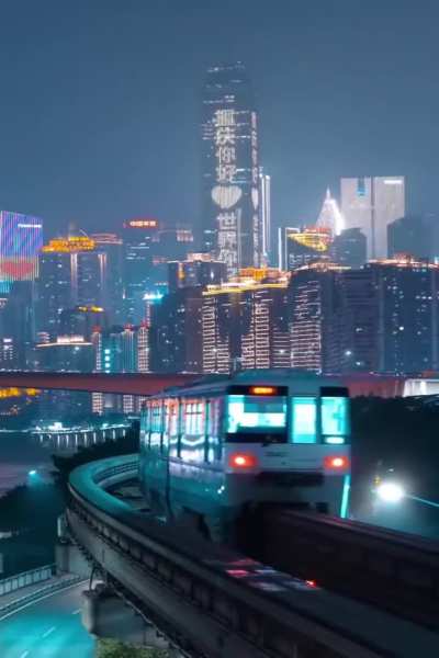 Cyberpunk china