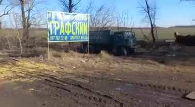 A destroyed Russian T-80BVM(?) near Kharkiv 24/02/2022