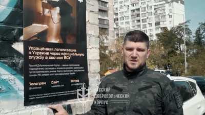 RDK jumped on the new UA law that allows foreigners to become citizens through service. Yes, Starship Troopers vibes. The ad is targeted at russians living in UA without permanent status, or just wanting to kill putinists.