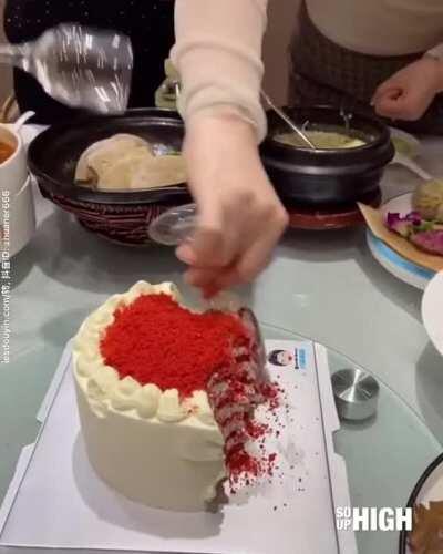 How this cake is assembled