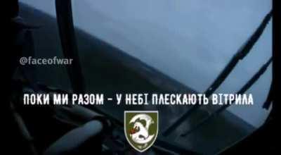 Ukrainian Mi-24 POV strafing Russian positions early war 