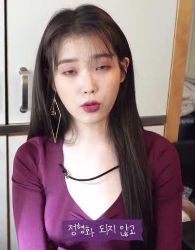 IU