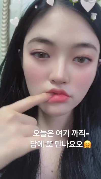 Dia - Somyi Lip Tease