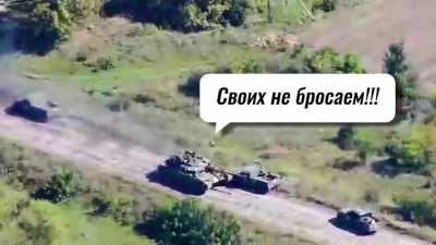 Unique footage of a Russian tank with mounted infantry running into a Ukrainian SSO ambush at close range. 09.09.2022.