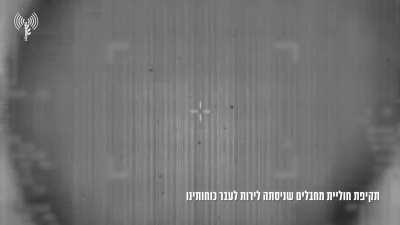 IDF Air strike in Gaza with better resolution than usual