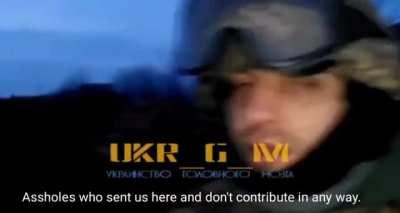 More Ukrainian soldiers are waking up