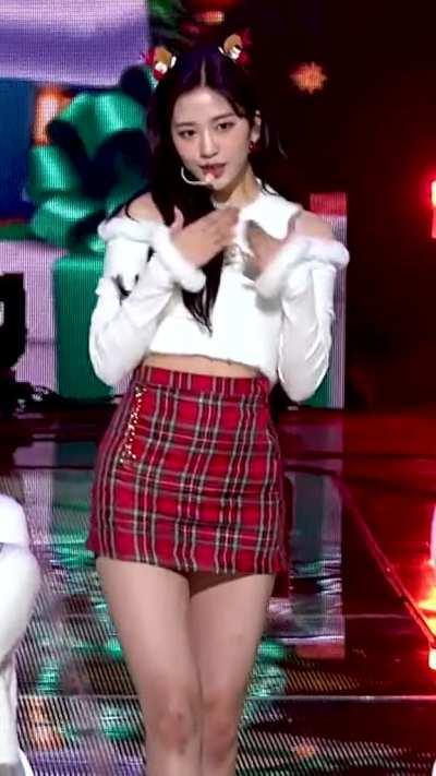 IVE - Yujin's Thighs